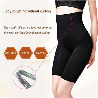 SlimFit™ - Reshape your body