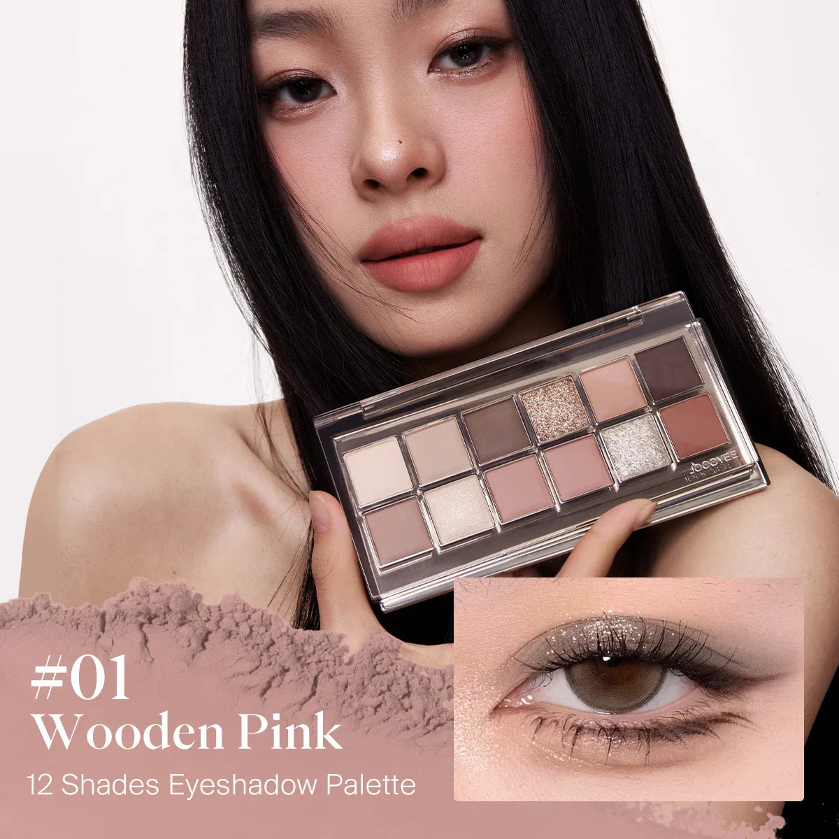 12 Shades Eyeshadow Palette